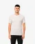 Men´s Functional T-Shirt Merino 210 - Color: Beige, Size: S